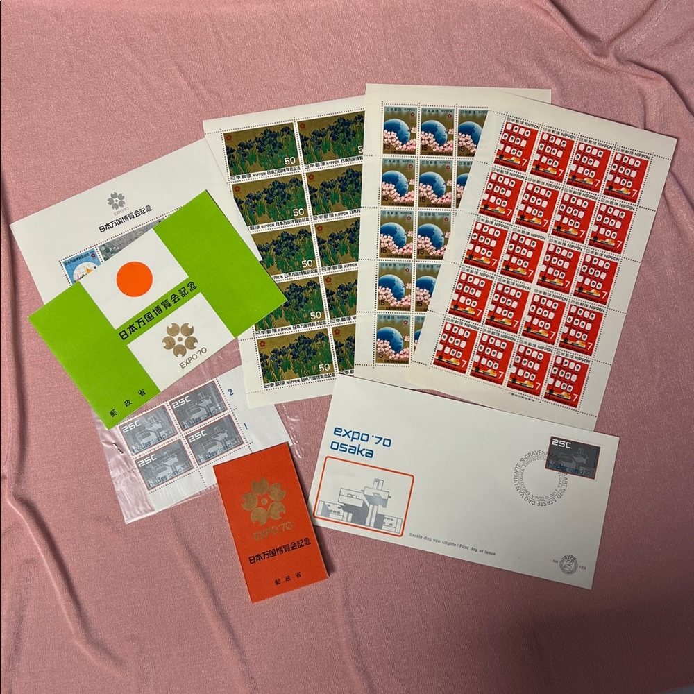1970 World Fair Japan Expo Official Stamp Collection. Excellent